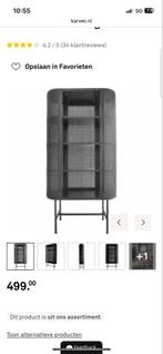 Karwei Rotan Open Kast, Huis en Inrichting, Kasten | Vitrinekasten, Ophalen, 50 tot 100 cm, Zo goed als nieuw, 150 tot 200 cm