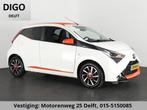 Toyota Aygo 1.0 VVT-i X-OTIC CABRIOLET 30.000 KM ! GARANTIE, Auto's, Toyota, Voorwielaandrijving, Stof, Gebruikt, Euro 6