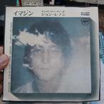 John Lennon - Imagine - Japanse Persing, 7 inch, Single, Ophalen of Verzenden, Zo goed als nieuw
