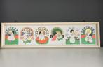 Kunst Adelt Ingelijste Prent jaren 50/60, Gebruikt, Ophalen of Verzenden, 1940 tot 1960, Prent
