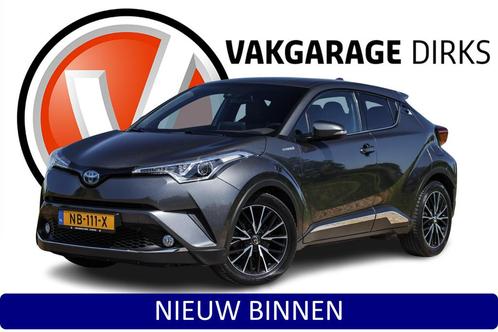 Toyota C-HR 1.8 Hybrid First Edition ✅ ACC ✅ Camera ✅, Auto's, Toyota, Bedrijf, Te koop, C-HR, ABS, Achteruitrijcamera, Adaptive Cruise Control