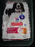 Hills honden brokken, Dieren en Toebehoren, Dierenvoeding, Ophalen