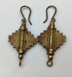 Vintage oorbellen Baoule brons Afrikaanse oorbellen Ashanti, Sieraden, Tassen en Uiterlijk, Antieke sieraden, Verzenden, Overige materialen
