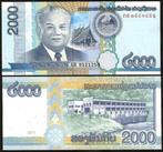 Laos 2020, 5 opvolgende bankbiljetten (UNC), Verzenden, Zuidoost-Azië, Setje