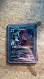 N’s zoroark journey together, Ophalen of Verzenden, Zo goed als nieuw, Losse kaart