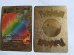 goudkleurige regenboog Greedent V Max 320, Hobby en Vrije tijd, Verzamelkaartspellen | Pokémon, Verzenden, Nieuw