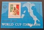 Indonesië 1990 - ZBL 1429 (Blok 91) - WK Voetbal Italië -ao, Ophalen of Verzenden, Postfris, Zuidoost-Azië