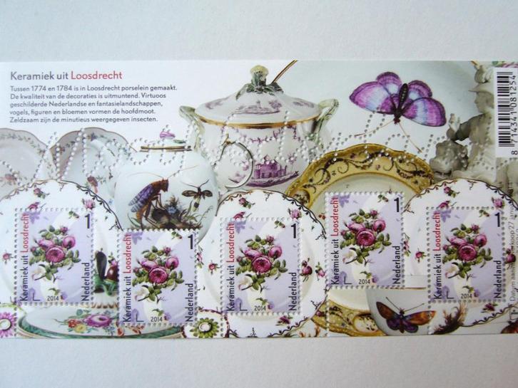 frankeergeldig 5x1,31 postfris keramiek Loosdrecht Blok vel, Postzegels en Munten, Postzegels | Nederland, Postfris, Na 1940, Ophalen of Verzenden