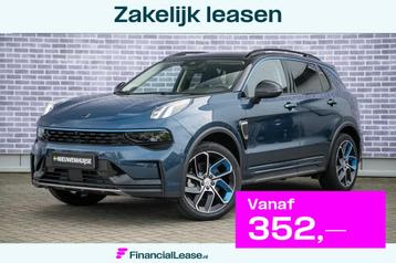 Lynk & Co 01 Plug-in Hybrid beschikbaar voor biedingen