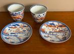 Blauw wit imari chinees porselein nederland export, Antiek en Kunst, Verzenden