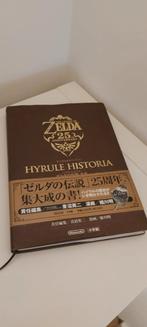 Zelda Hyrule Historia - 25th Anniversary Edition - Japans, Ophalen of Verzenden, Zo goed als nieuw