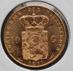 Mooi gouden tientje 1897 - 10 gulden 1897 Wilhelmina, Verzenden, Goud, Koningin Wilhelmina, Losse munt
