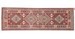 Handmade oosters tapijt loper Kazak red Afghan wol 64x205cm, Gebruikt, Kazak nomad carpet runner wool, ., Crème