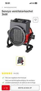 Sencys ventilatorkachel, Ophalen, 30 tot 80 cm, Kachel, Minder dan 60 cm