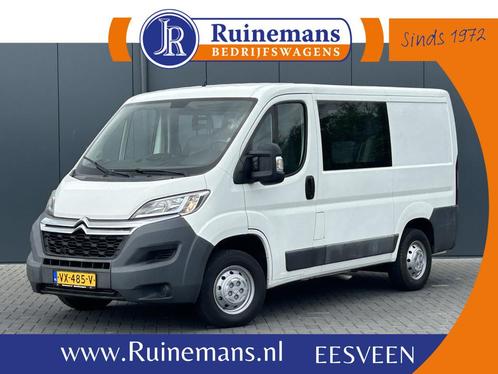 Citroën Jumper 2.2 HDI 111PK / L1H1 / 1e EIG / 7-PERS DUBBE, Auto's, Bestelauto's, Te koop, Achteruitrijcamera, Airconditioning