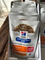 Veterinair kattenvoer – Hill’s & Smilla (pakket 21 stuks), Ophalen, Kat