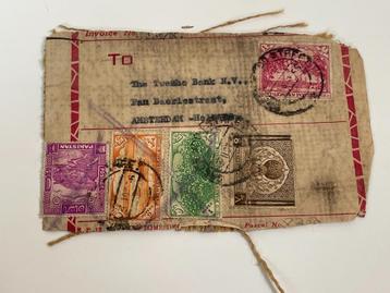 C386 Postzegels Verzendlabel Pakistan Twentse Bank beschikbaar voor biedingen
