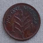 Palestina, 1 mil 1946, Ophalen of Verzenden, Midden-Oosten, Losse munt