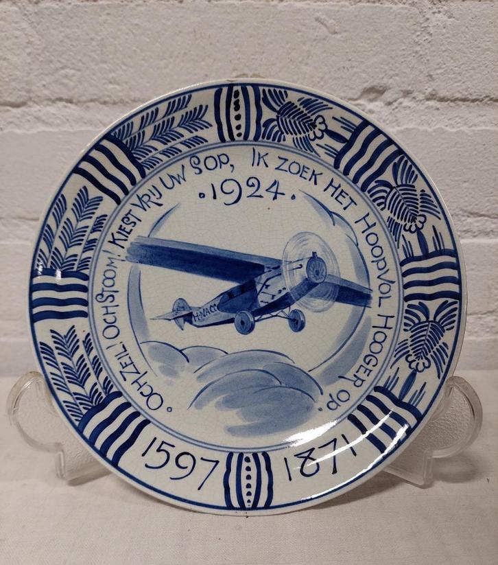 Bord Porceleyne Fles vliegtuig 1925, Antiek en Kunst, Antiek | Wandborden en Tegels, Ophalen of Verzenden