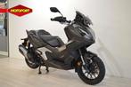 Honda ADV 350 (bj 2025), Motoren, Motoren | Honda, Bedrijf, Scooter