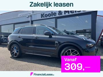 Lynk & Co 01 1.5 261pk PLUG IN HYBRID , PANODAK , 360gr came beschikbaar voor biedingen
