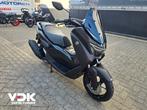 Yamaha NMAX 125 TECHMAX (bj 2025), Motoren, Motoren | Yamaha, Scooter, Bedrijf, Onbekend, Onbekend