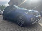 Volkswagen T-CROSS 1.0 TSI R-LINE 31686 KM, T-Cross, Gebruikt, Met garantie (alle), Blauw