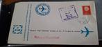 KLM Amsterdam Jeddah 1960 45 cent, Postzegels en Munten, Postzegels | Eerstedagenveloppen, Ophalen of Verzenden, Nederland