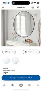 Ronde ikea spiegel LINDBYN, Huis en Inrichting, Woonaccessoires | Spiegels, Ophalen, Zo goed als nieuw, Rond