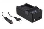 4in1 Charger NIKON-Battery EN-EL8, Nikon COOLPIX S1, Verzenden, Nieuw