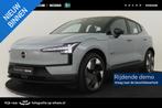 Volvo EX30 SINGLE MOTOR EXTENDED RANGE PLUS 69 kWh -CAMERA|H, Automaat, Origineel Nederlands, SUV of Terreinwagen, Te koop