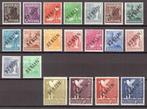 Berlijn, postfrisse jaargangen vanaf 1948 t/m 1990., Verzenden, BRD, Postfris