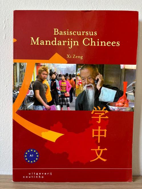 Basiscursus Mandarijn Chinees - Xi Zeng (Non-fictie - Taal), Boeken, Studieboeken en Cursussen, Zo goed als nieuw, Overige niveaus