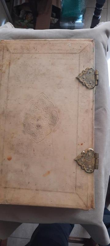 Biblia Sacra, 1690, Moretus Antwerpen, zgn Moerentorfbijbel  beschikbaar voor biedingen