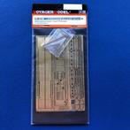 Voyager PE35396 German StuG.III Ausf.F8 fenders ( DML ) 1/35, Verzenden, Nieuw, Groter dan 1:32