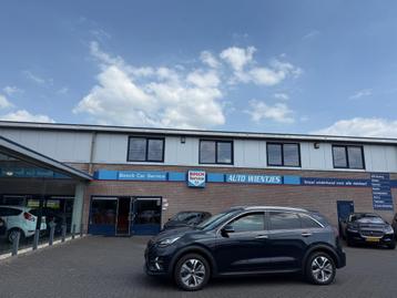 Kia e-Niro ExecutiveLine 64kWh | Leer | Navi beschikbaar voor biedingen