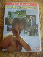 MARTIAL ARTY KUNG FU - EAGLE SHADOW FIST - JACKIE CHAN (UK), Vanaf 16 jaar, Ophalen of Verzenden, Zo goed als nieuw, Overige gebieden