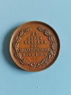 Penning 25 jarig bestaan muziekschool Rotterdam 1869, Ophalen of Verzenden, Brons, Nederland