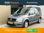 Volkswagen Caddy Highline|DSG|1e eigenaar|, Auto's, Diesel, Bedrijf, BTW verrekenbaar, Vermoeidheidsdetectie