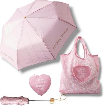 1 rivièra maison hart tas
&
1 rivièra maison paraplu



 beschikbaar voor biedingen
