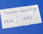 KINDERVELLEN - KERSTVELLEN - ALLE JAREN BIEDEN, Ophalen of Verzenden, Nederland
