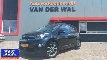 Kia Picanto 1.0 DPi DynamicPlusLine/CLIMATECONTROL/CRUISECON beschikbaar voor biedingen