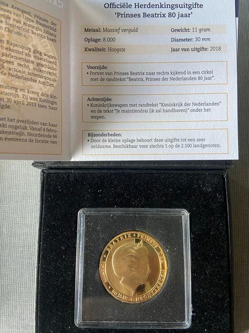 4 Vergulde munten, Postzegels en Munten, Penningen en Medailles, Goud, Nederland, Ophalen of Verzenden
