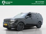 Hyundai Santa Fe 1.6 T-GDI PHEV Black Line | All Seasons | 5, Automaat, 12 maanden, Santa Fe, Gebruikt