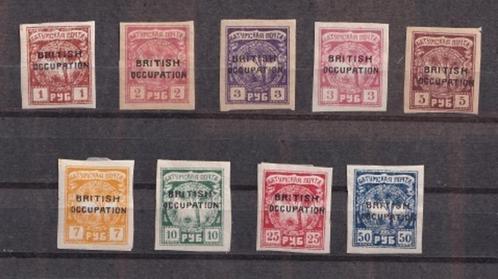 Kavel ba-01 Serie postzegels Batum Britse bezetting 1918, Postzegels en Munten, Postzegels | Azië, Gestempeld, Ophalen of Verzenden