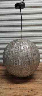 Hanglamp Aisha, Ophalen of Verzenden, Zo goed als nieuw, Metaal, Minder dan 50 cm