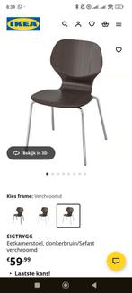Set 4x IKEA SIGTRYGG Eetkamerstoel - Donkerbruin, Huis en Inrichting, Ophalen, Bruin, Zo goed als nieuw, Metaal