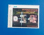 Groningen museum. Persoonlijke postzegel, Postzegels en Munten, Postzegels | Nederland, Verzenden, Postfris