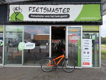 FIETSMASTER ATTACK 26 inch MTB N-3 NEON ORANGE NEXUS 3  beschikbaar voor biedingen