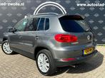 Volkswagen TIGUAN 2.0 TSI Sport&Style 4Motion Automaat/Pano/, Automaat, Euro 5, Stof, 4 cilinders